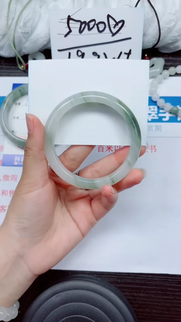 石英质玉手镯未镶嵌A126-62.63