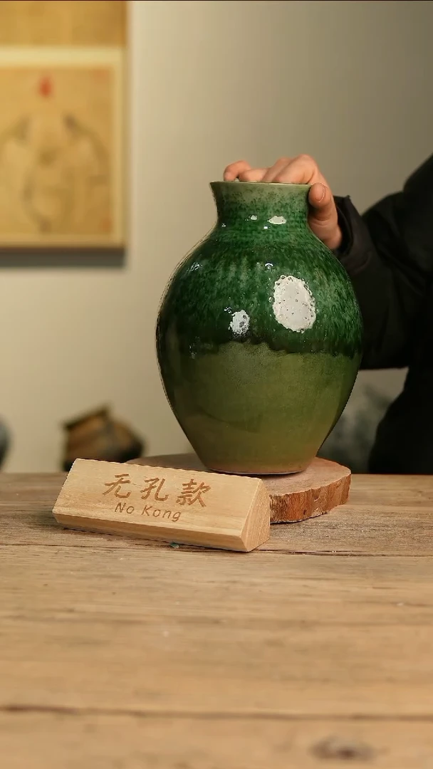 【闪购商品】摆件6-564高28口8误差2无孔