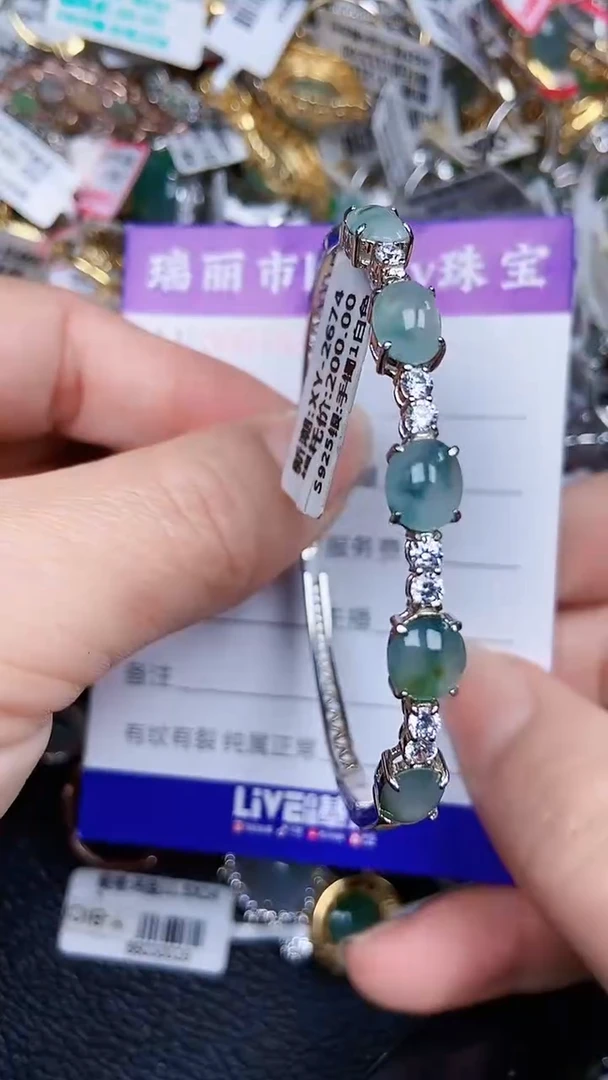 颈饰银S925镶嵌翡翠1822