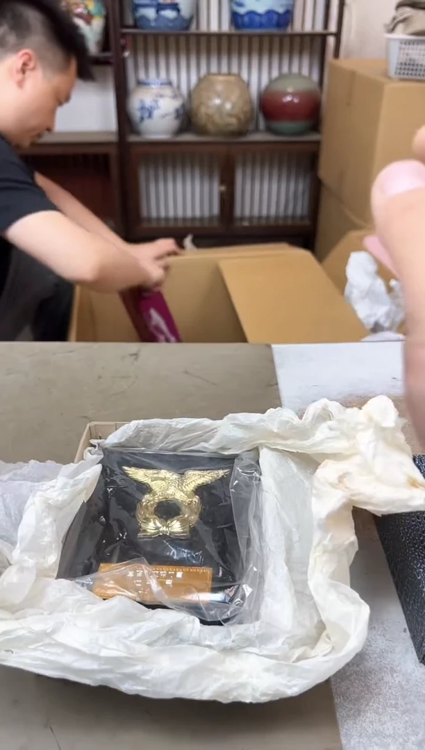 瓷片242聚宝缘优品精选