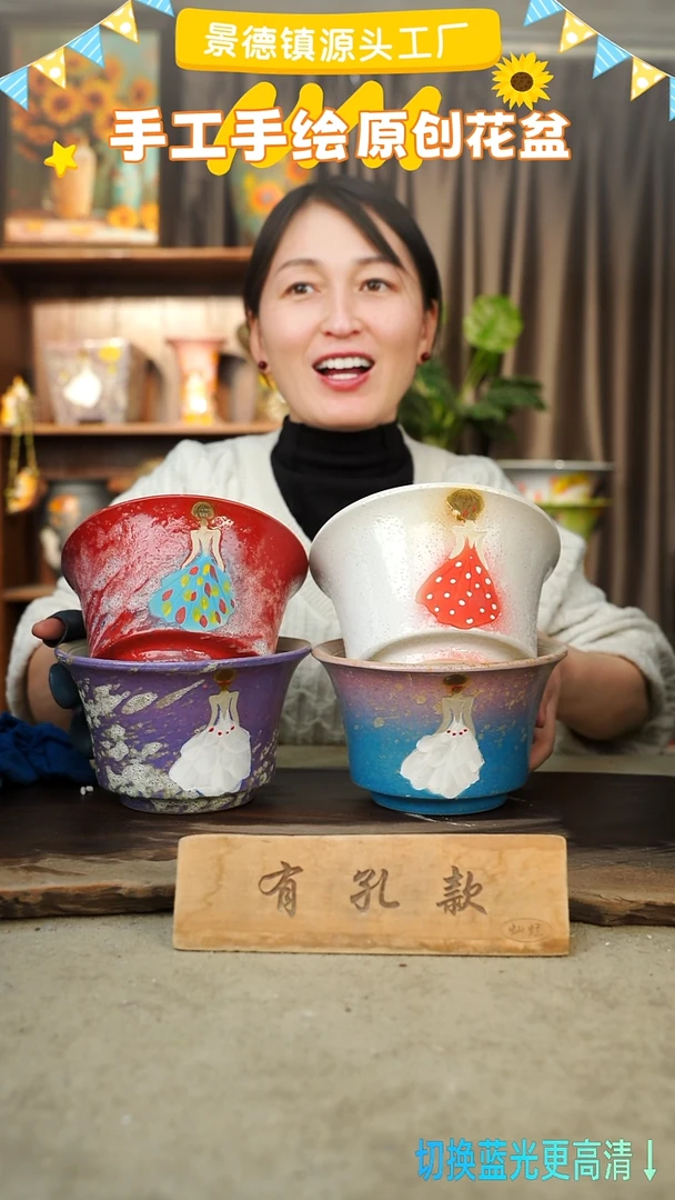 陶瓷14-212 口径17高度11 1-2误差 四个