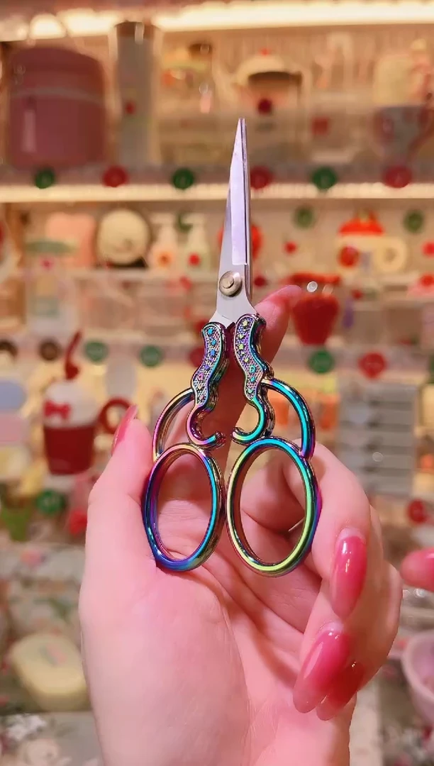 梅花剪刀~品质好发货快放心拍！