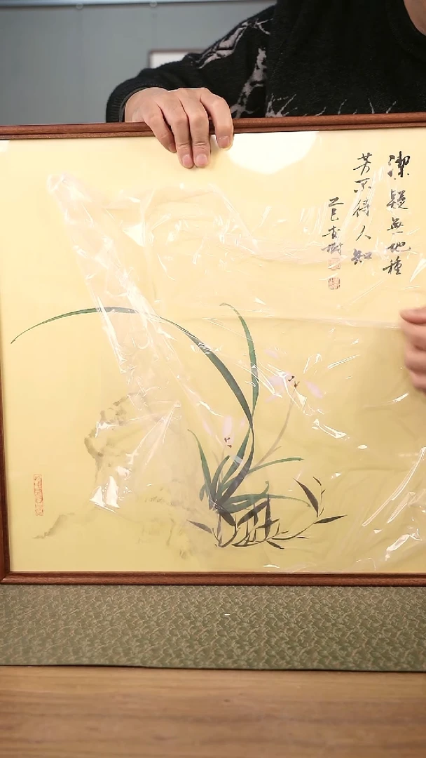 书法协会会员老师作品-