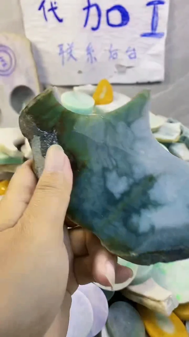 裸石翡翠纯天然翡翠A货255