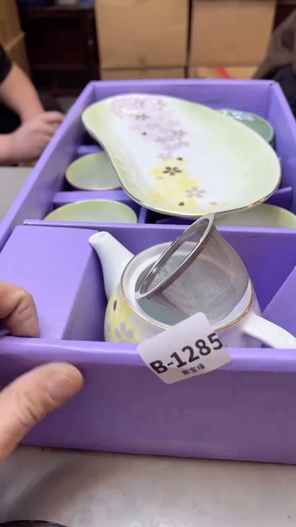 【闪购商品】瓷片1285聚宝缘二号店