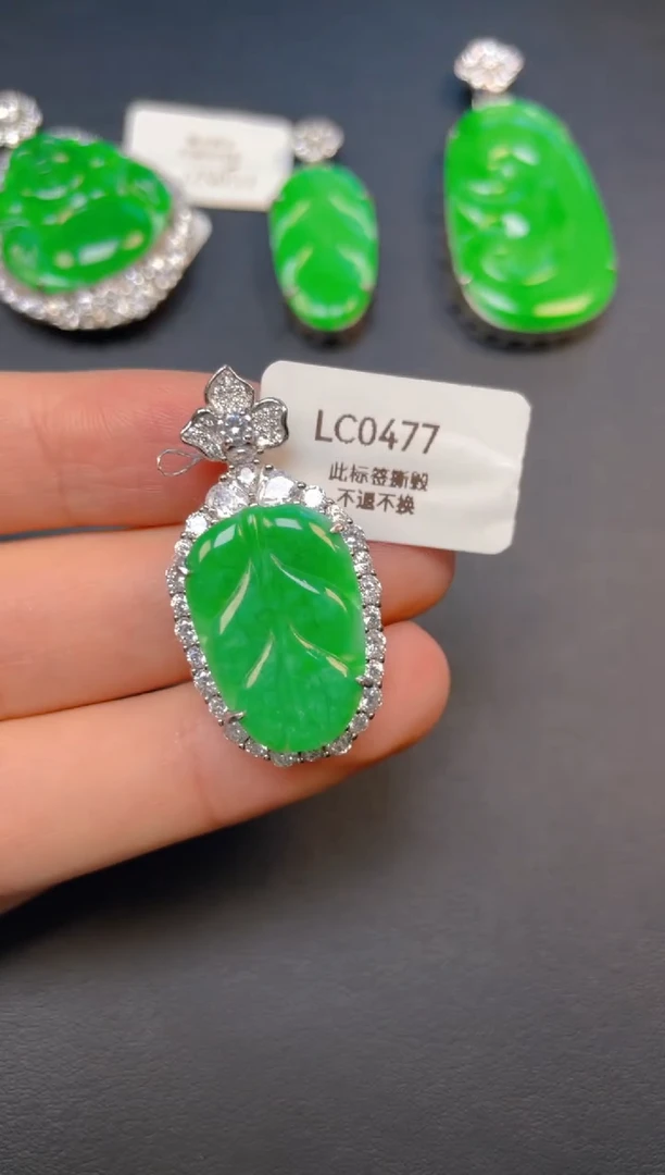 吊坠(不含链)银S925镶嵌翡翠1