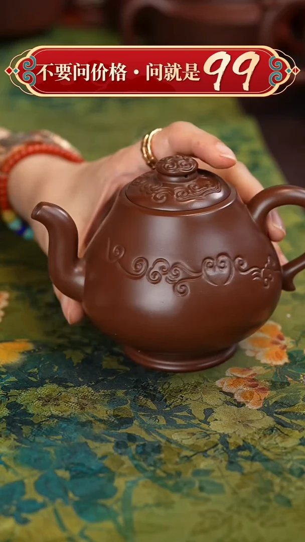 茶壶紫砂宜兴紫砂