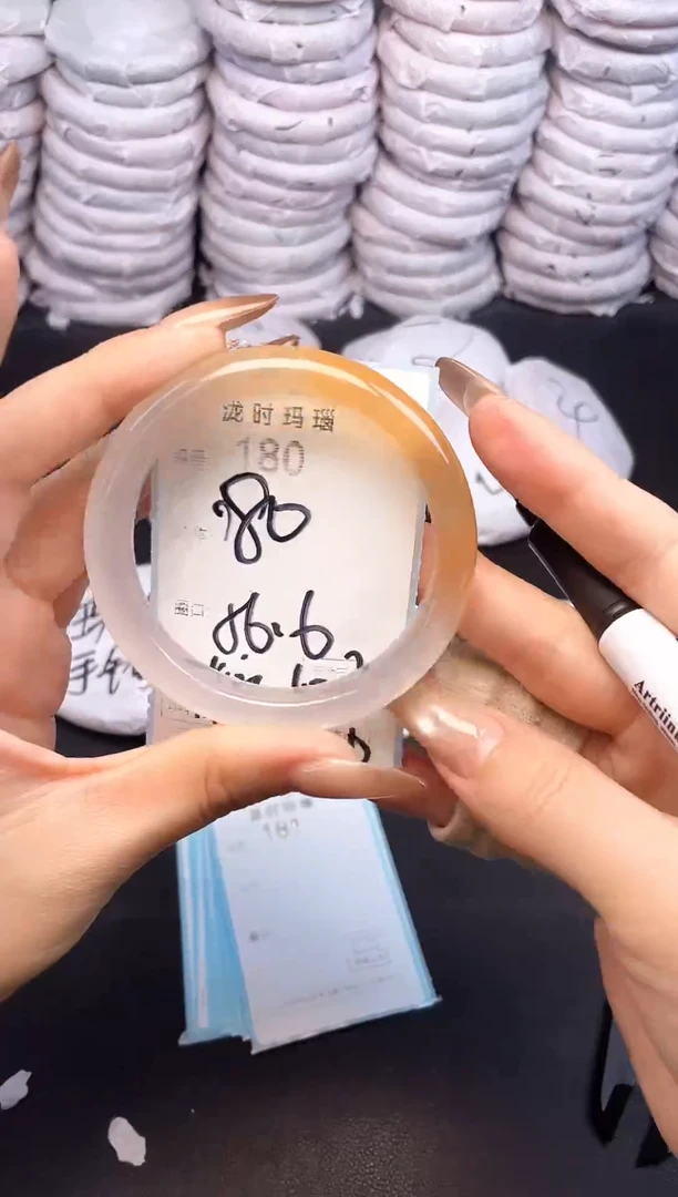 手镯玛瑙/玉髓未镶嵌180