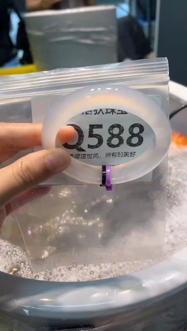 手镯玛瑙/玉髓未镶嵌Q588