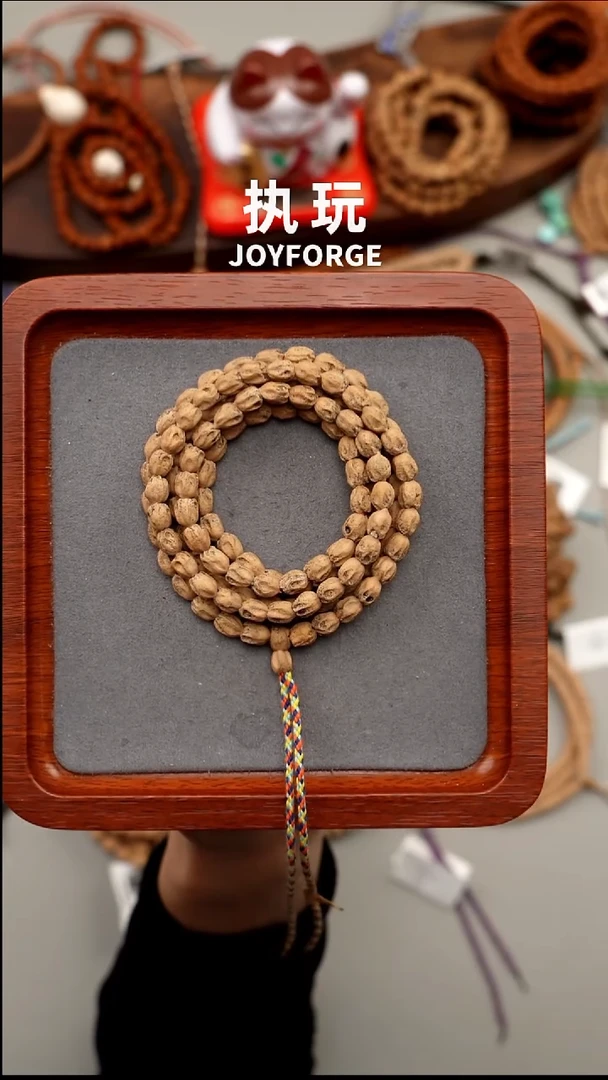 吊坠柏香籽/百香籽复活岛原装6.0