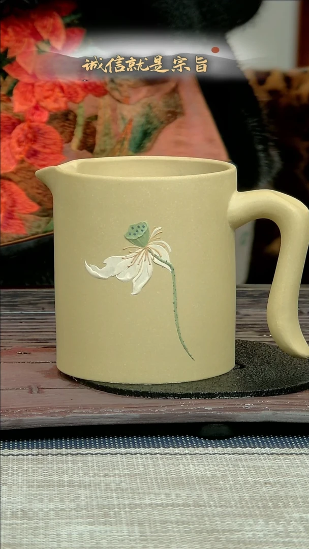 【闪购商品】紫砂茶杯2545304354131