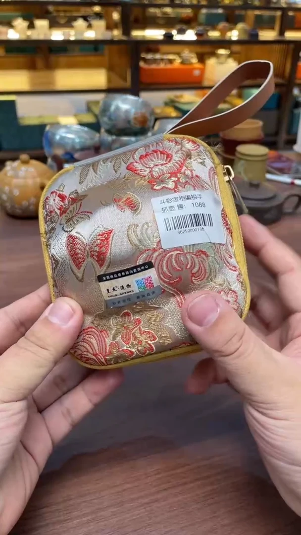 @@@@聚鑫茶具00031