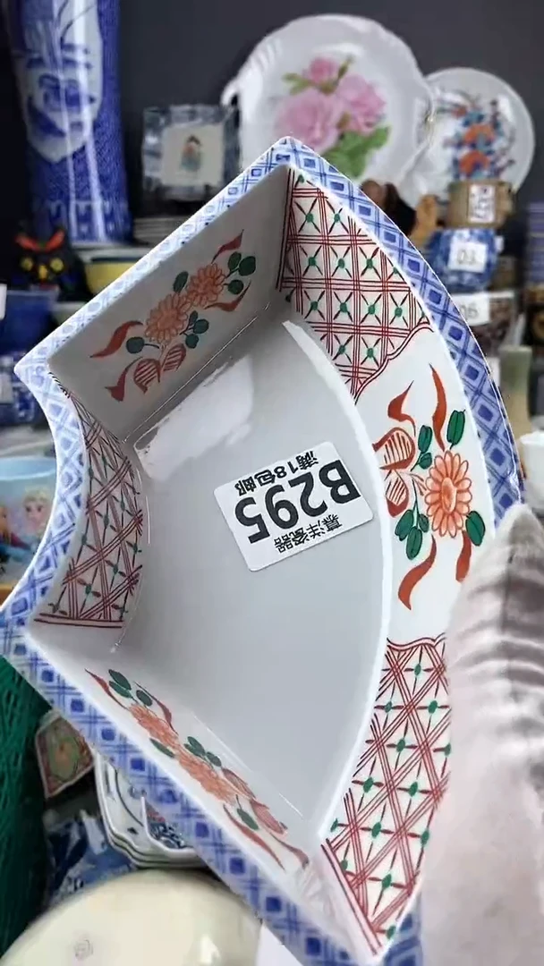 【闪购商品】点关注感谢支持支持