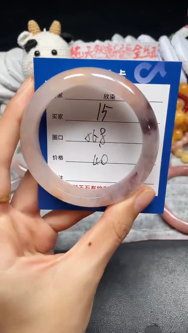 未镶嵌手镯石英质玉15