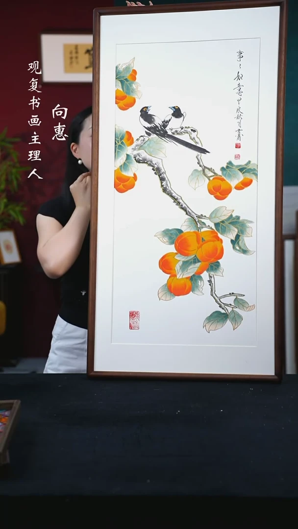 书法XW刘玉学07-53*103尺寸绘画-手绘同款