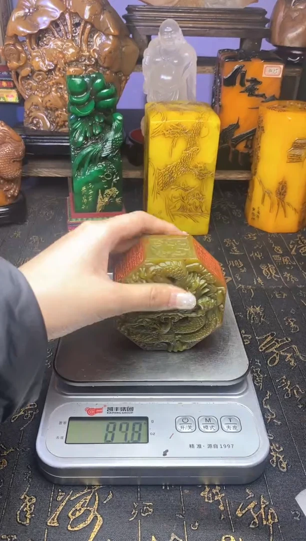 寿山石印石寿山石纂刻石料111
