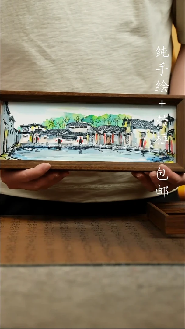 国画12.5*31.5原创国风国画