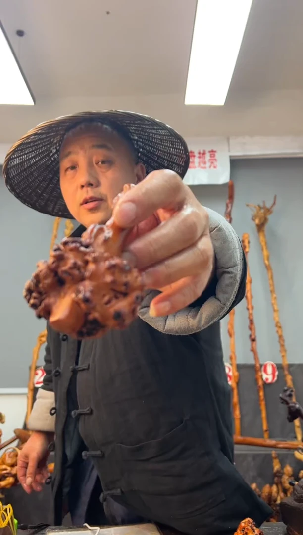 【闪购商品】黑果木其他黑果木175