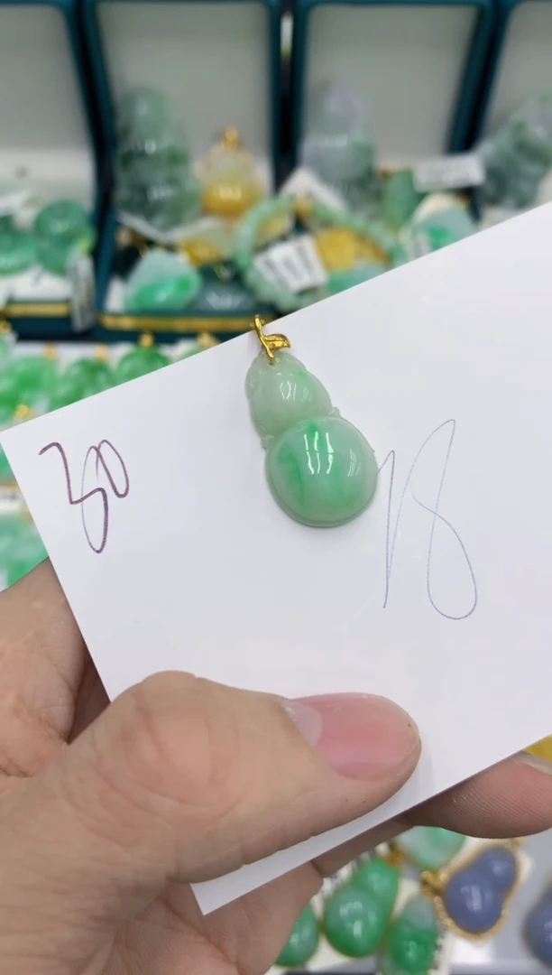 【闪购商品】翡翠颈饰18K金镶嵌翡翠