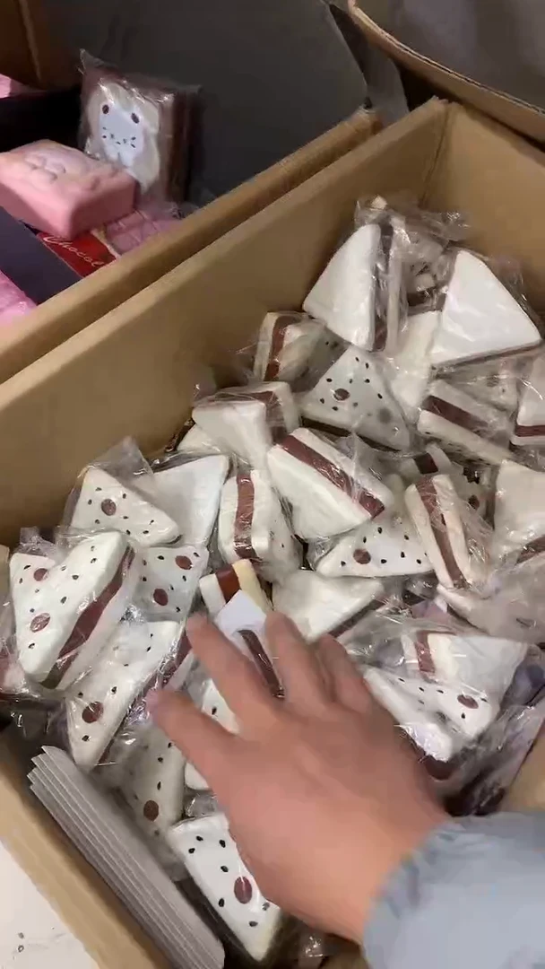 白色枣泥糕瑕疵款，无售后