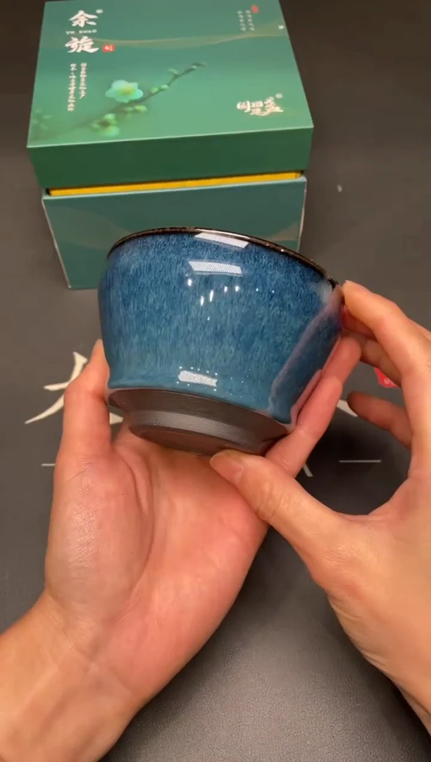 茶盏16@@建窑建盏主人杯