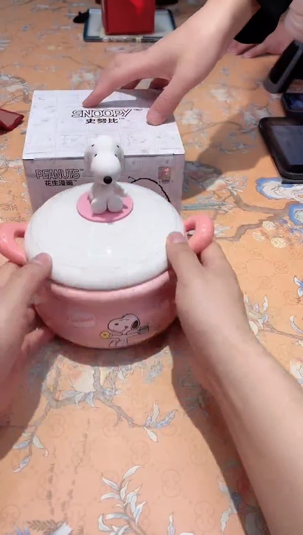 【闪购商品】瓷片029************