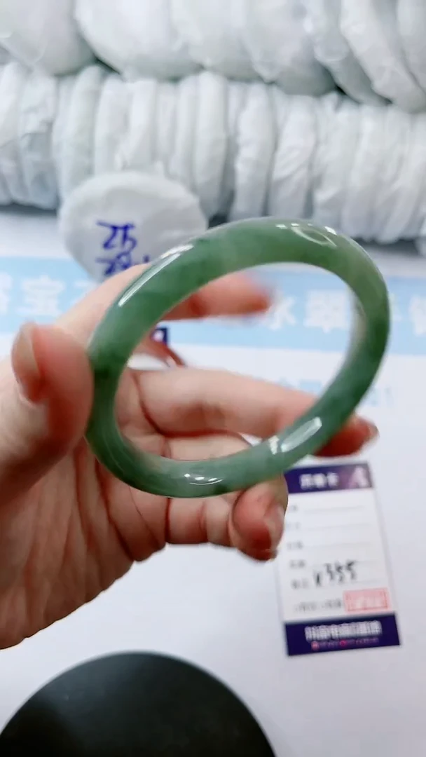 【闪购商品】石英质玉手镯未镶嵌多样性发货V355