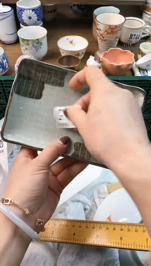 【闪购商品】瓷片[○･｀Д´･ ○]