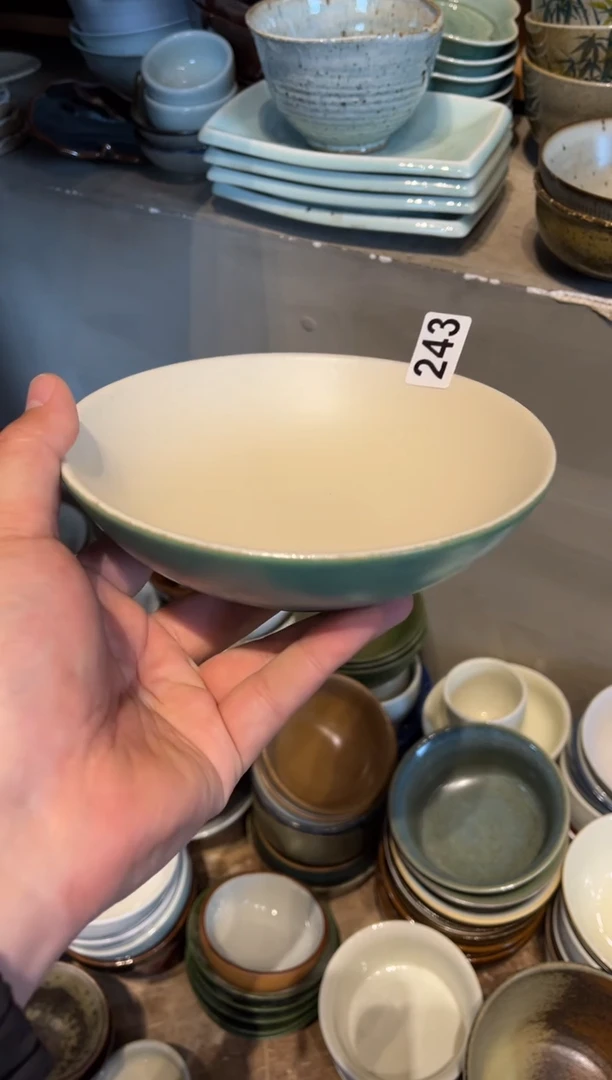 【闪购商品】瓷片243  福利款小酒碗1个