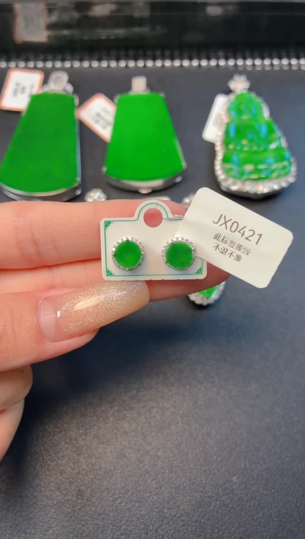 颈饰银S925镶嵌翡翠吊坠