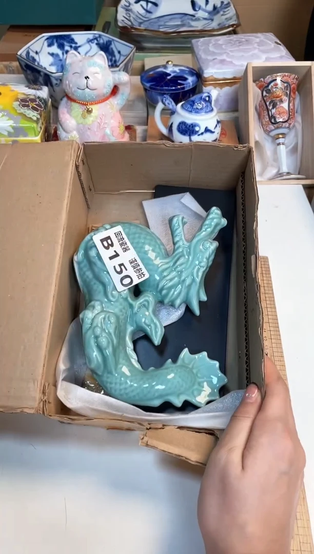 【闪购商品】闪购闪购闪购闪购