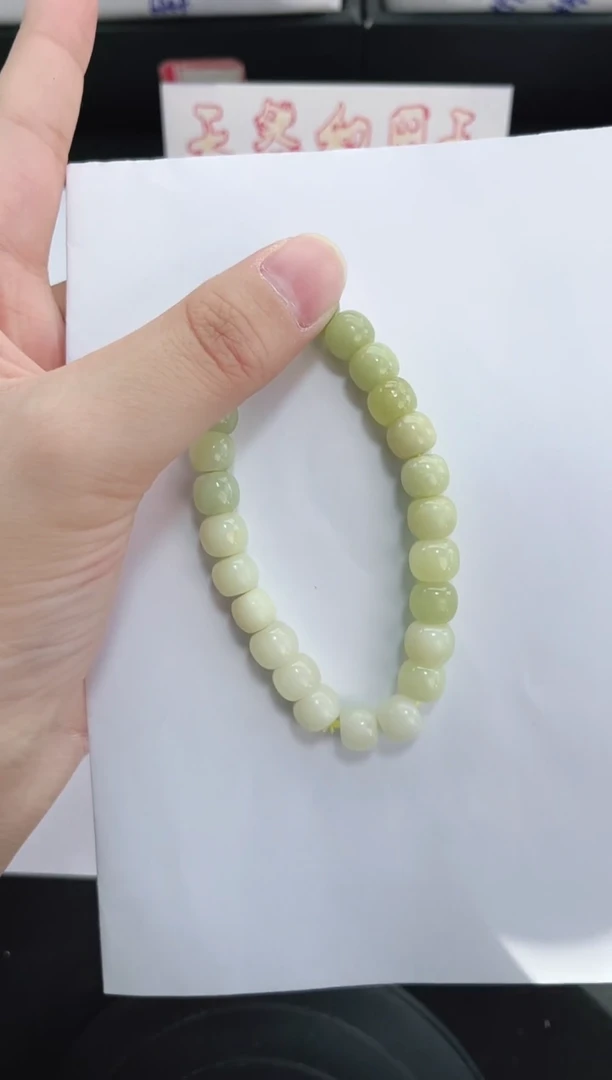 未镶嵌手串和田玉29岚钻微色差T