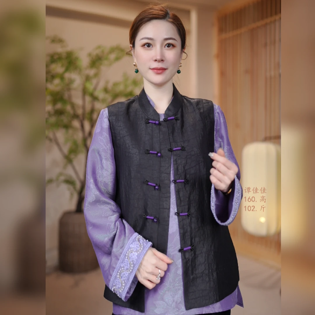 【紫薇】满分桑蚕丝缎龟双面双穿香云纱马甲春季新款DX25AM011