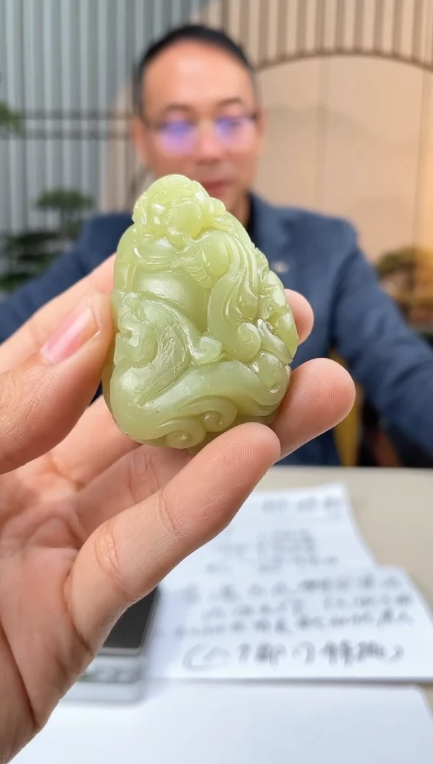 【闪购商品】定制和田玉和田玉（多样性拍一发一带证）210156