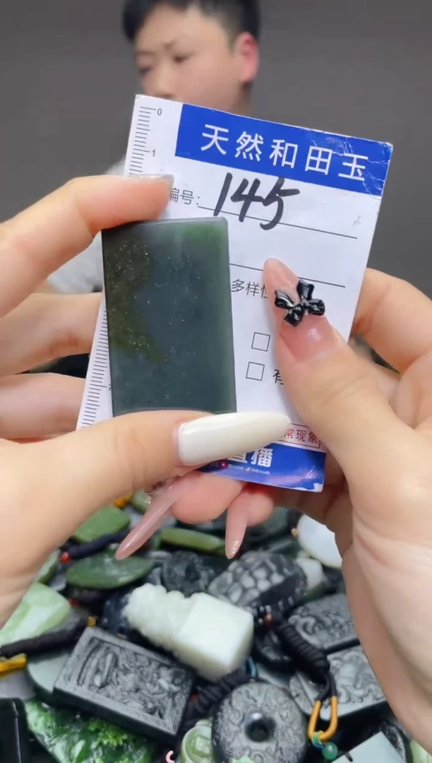 颈饰未镶嵌和田玉145