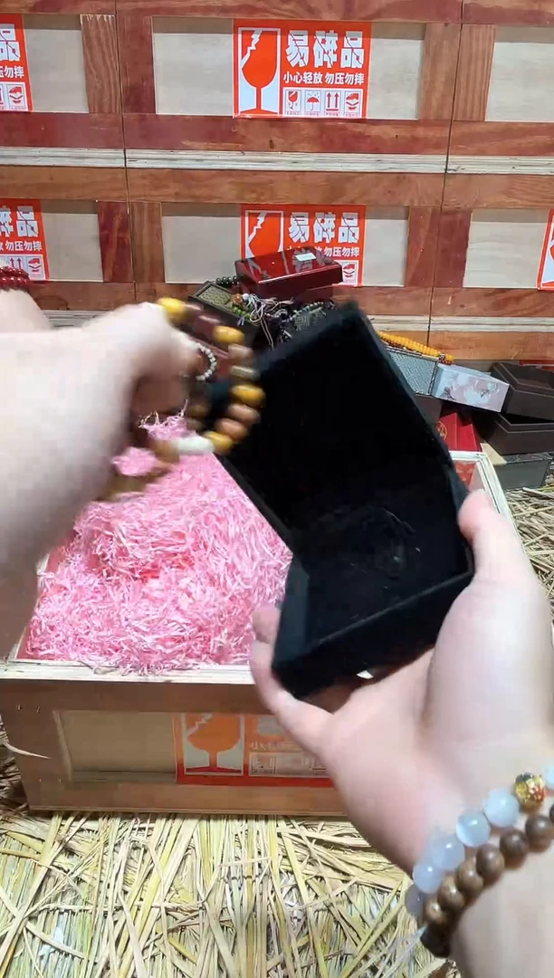 云栖精品手串闪购专用链接！