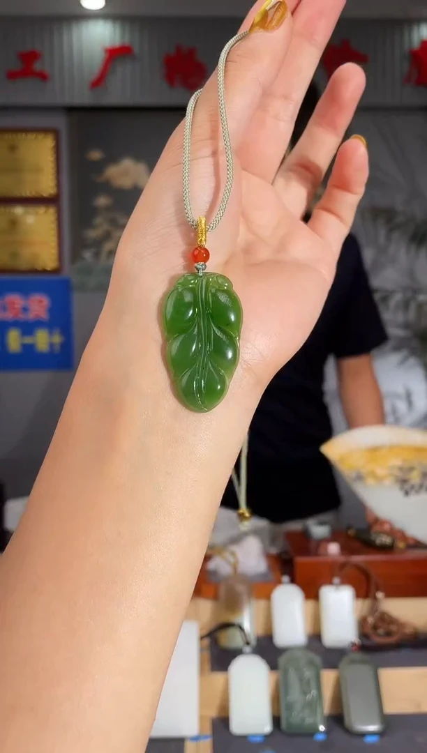 和田玉未镶嵌颈饰1