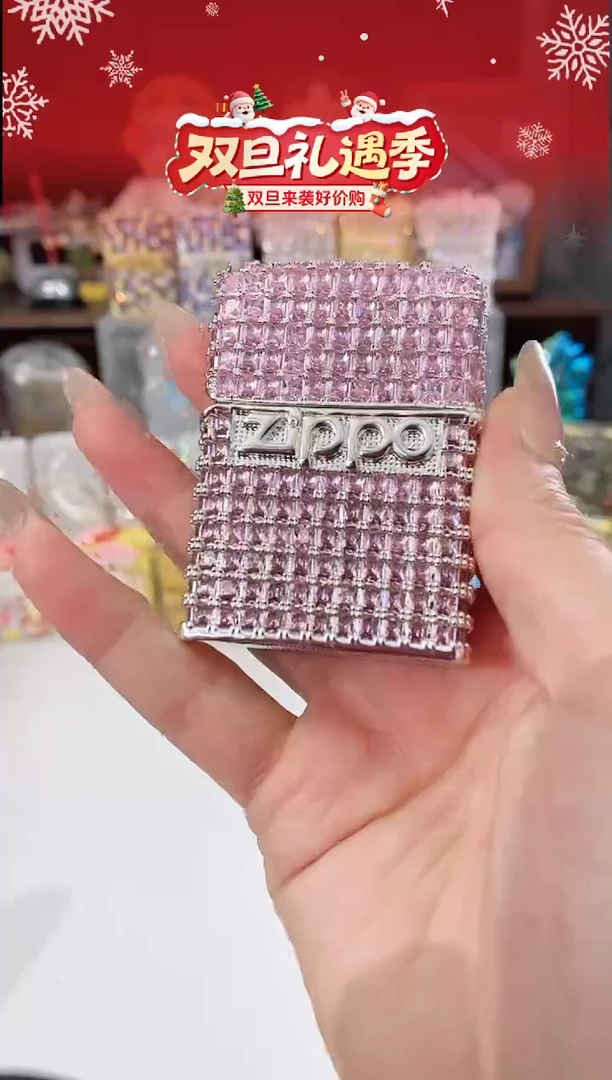 铜Zippo粉镜星辰