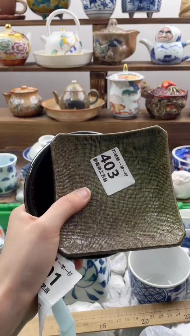 瓷片?**?20包邮 新疆西藏200包邮