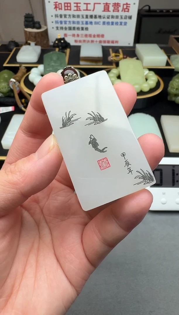 颈饰未镶嵌和田玉1