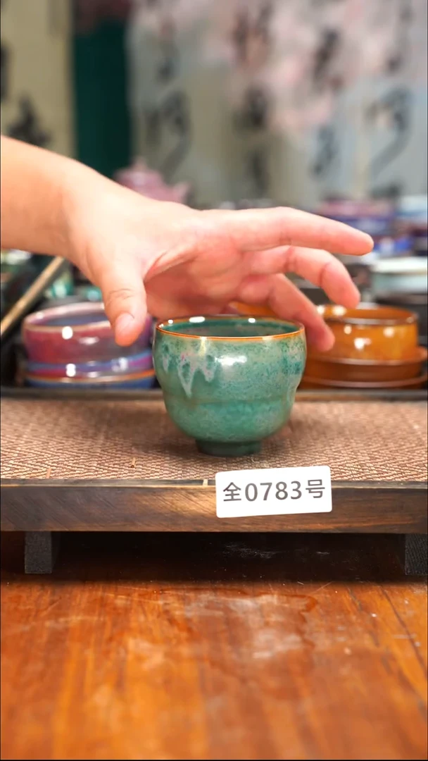 原矿原产地高温烧制783