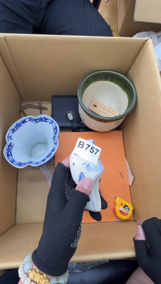 玎*儿中古商品谨慎参拍757