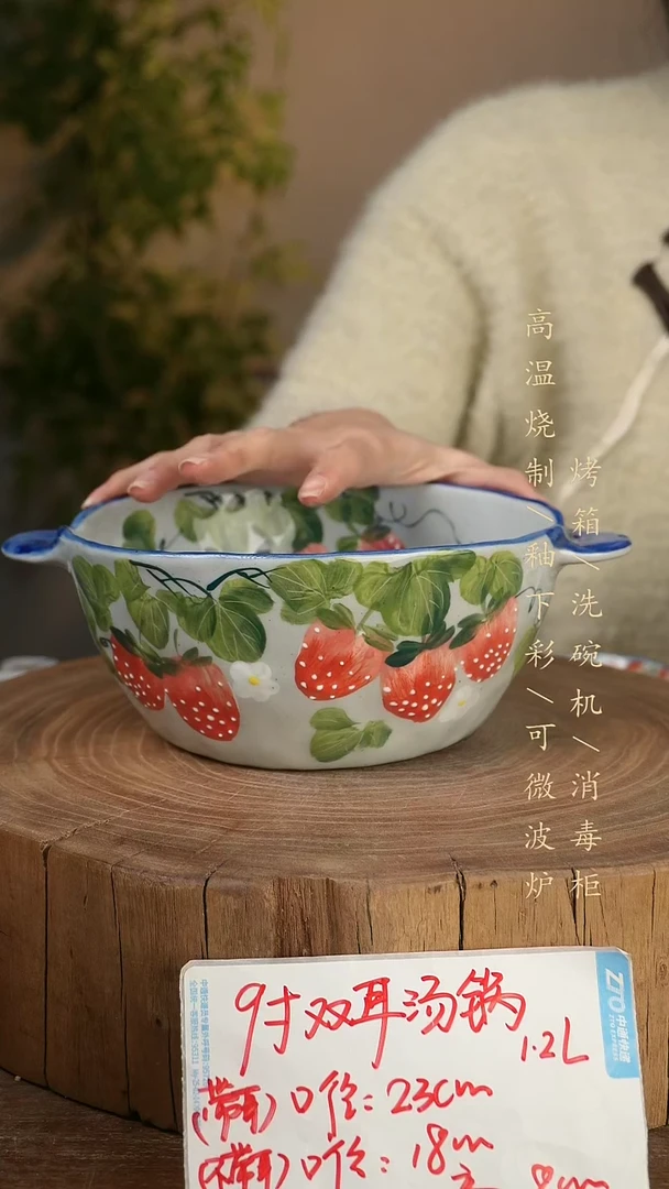 碗瓷景德镇手工手绘高温瓷釉下彩