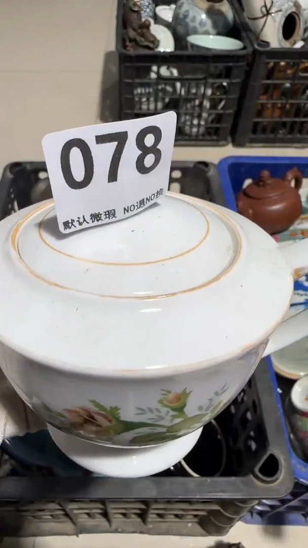 瓷片藏*亿容工艺品078