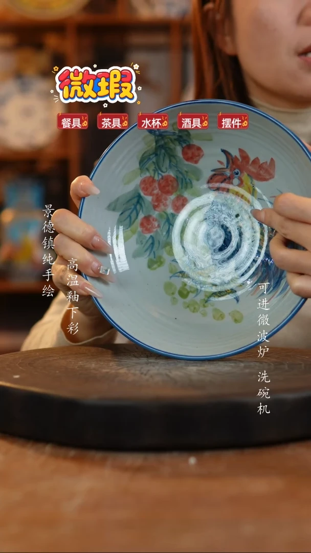 其他陶897老陶泥瓷器一只 微瑕