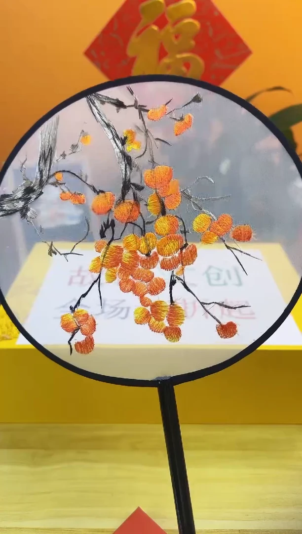 【闪购商品】共同完成哈哈哈哈