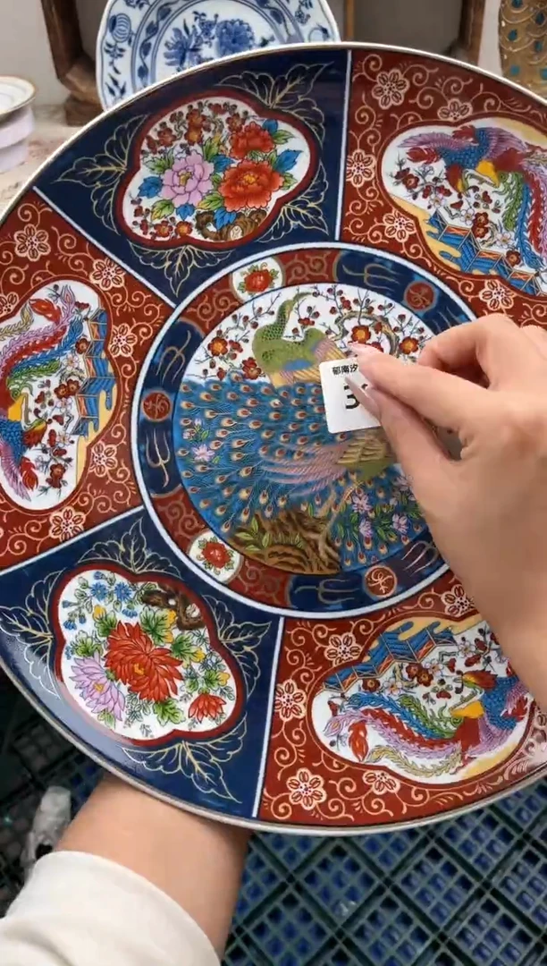 瓷片小***果K         397