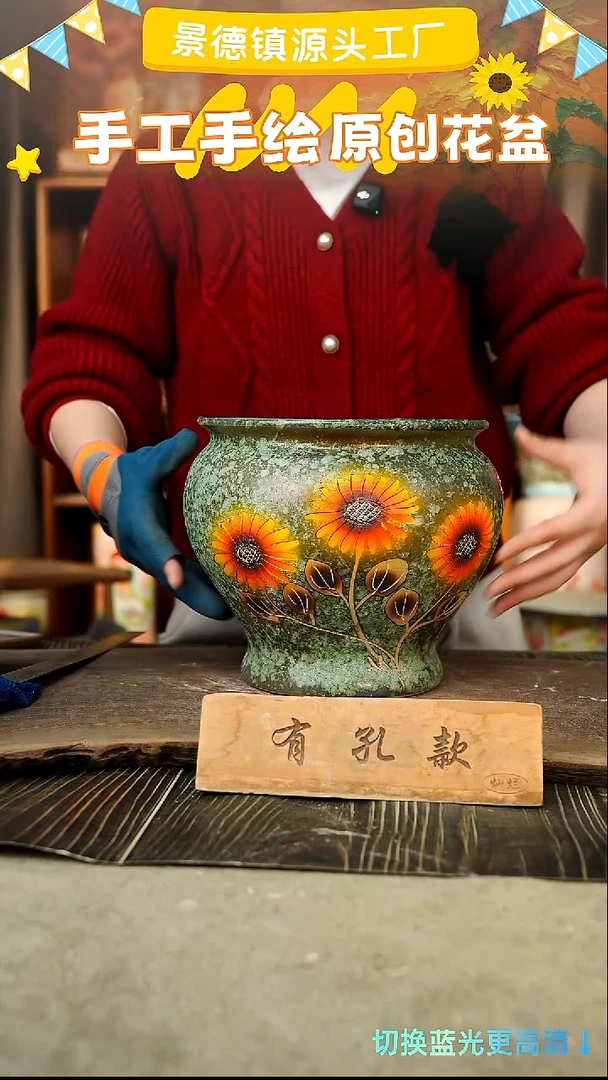 陶瓷28-48 口径22高度21 1-2误差 瑕疵