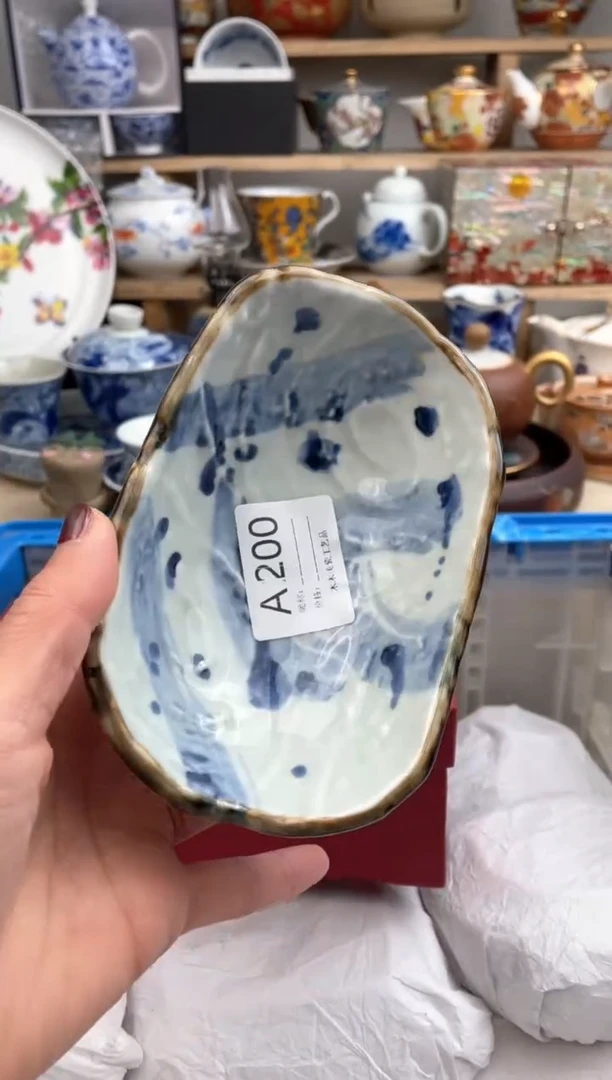 【闪购商品】瓷片200默认微瑕，看清尺寸品相再拍