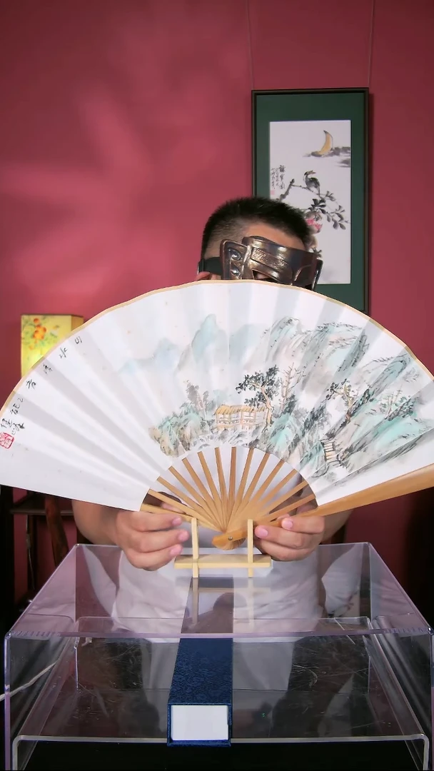 国画于健峰老师扇子